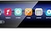 41305OsTNL._AC_SY300_SX300_ FiiO S15 Streaming Media Player review with Android 12 and AKM DAC performance