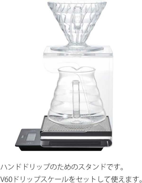 510wIuJkL._AC_SL1000_ Hario V60 Drip Station review perfect for coffee enthusiasts seeking elegance