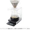 51hDX8uo3LL._AC_SL1000_ Hario V60 Drip Station review perfect for coffee enthusiasts seeking elegance