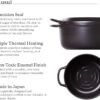71VdTuezF9L._AC_SL1500_ Vermicular Musui-Kamado review Cast Iron Multicooker and Japanese Rice Cooker insights